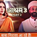 Aashram 3 Web Series Part 2