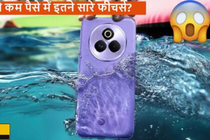 Realme P3 Pro 5G