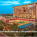 ITC Hotels removed from bse indices