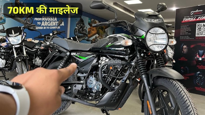 2025 मॉडल की नई बजाज CT 125X बाइक हुई लॉन्च