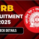 RRB में बड़ी संख्या में नौकरियां! आवेदन की अंतिम तिथि बढ़ी, तुरंत आवेदन करें और सरकारी नौकरी प्राप्त करें।