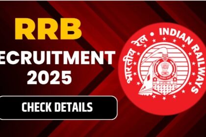 RRB में बड़ी संख्या में नौकरियां! आवेदन की अंतिम तिथि बढ़ी, तुरंत आवेदन करें और सरकारी नौकरी प्राप्त करें।