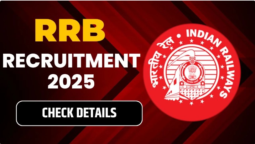 RRB में बड़ी संख्या में नौकरियां! आवेदन की अंतिम तिथि बढ़ी, तुरंत आवेदन करें और सरकारी नौकरी प्राप्त करें।