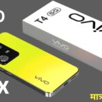 Vivo T4x 5G: कीमत, स्पेसिफिकेशंस और फीचर्स | जानिए क्यों है ये बेस्ट बजट स्मार्टफोन!