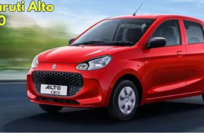 नई Alto K10 कार