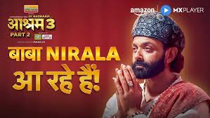 Ashram 3 Web Series Part 2