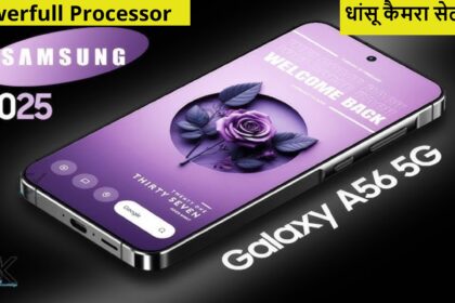 Samsung Galaxy A56