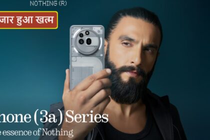 Nothing Phone 3a 2025