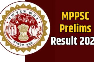 MPPSC Result 2025 Declared