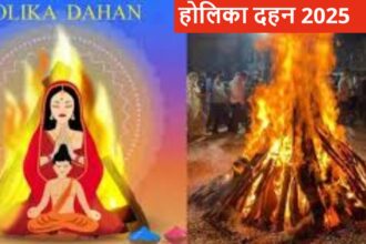 Holika Dahan 2025