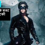 Krrish 4