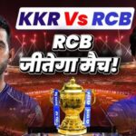 IPL Match today 2025