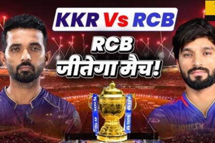 IPL Match today 2025