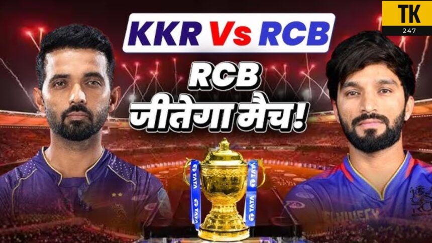 IPL Match today 2025