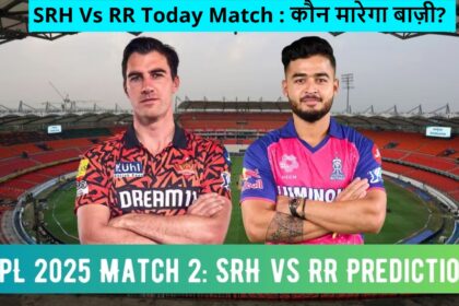 SRH Vs RR Today Match
