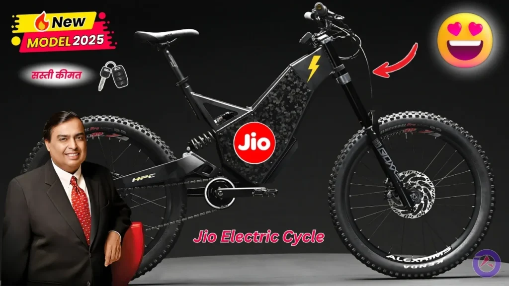 Jio Electric Bicycle 2025