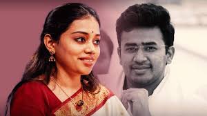 tejasvi surya marriage