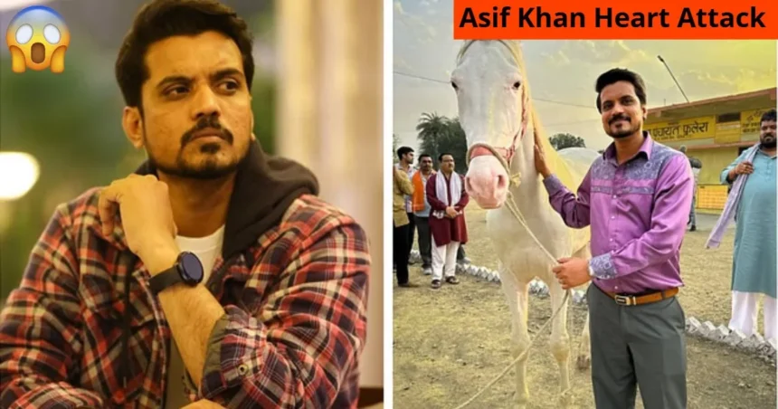 Asif Khan Heart attack