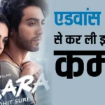 Saiyaara Movie Review