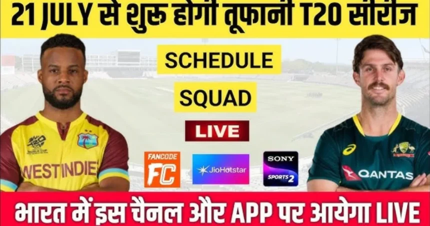 WI vs AUS 1st T20