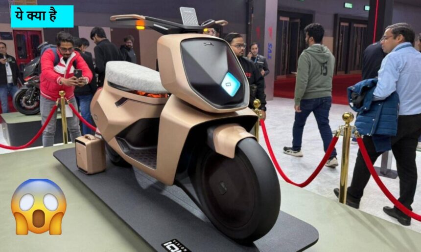 TVS Jupiter CNG