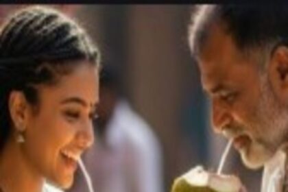Coconut Water